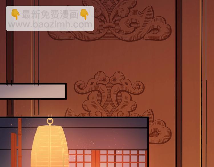 第21话 这是我给你的忠告(1/2)-第21话
