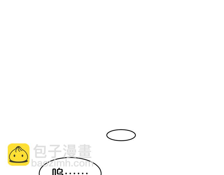 第27话 闭嘴吧你个蠢货(1/2)-第27话