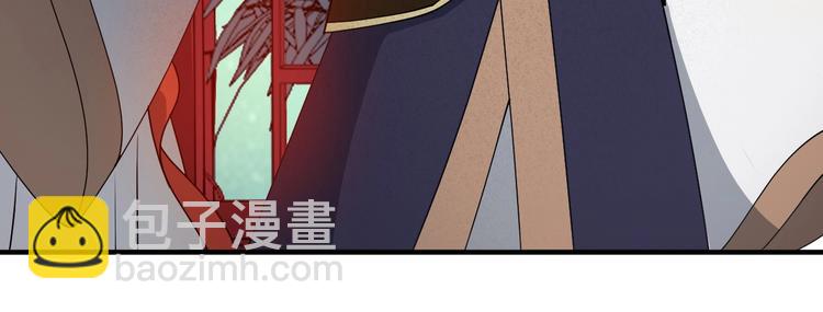 第29话 别怕，有我(1/2)-第29话