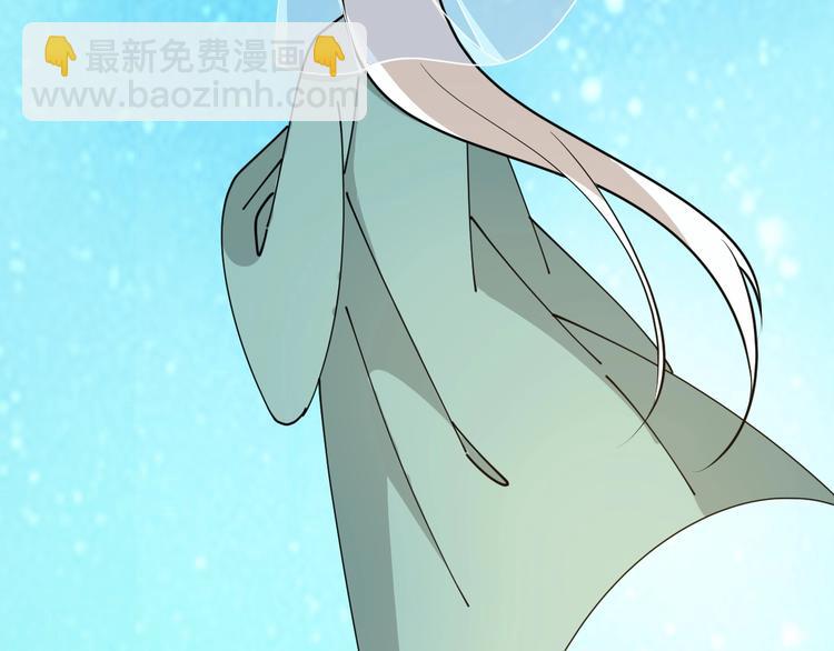 第31话 谁才是&ldquo;妖人&rdquo;？(1/2)-第31话