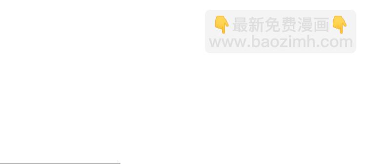 第31话 谁才是&ldquo;妖人&rdquo;？(1/2)-第31话