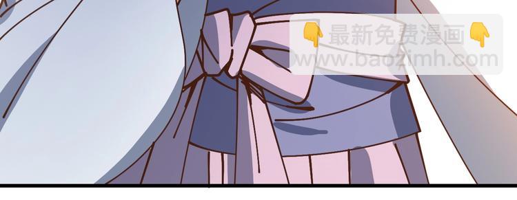 第35话 王爷受伤了？！(1/2)-第35话