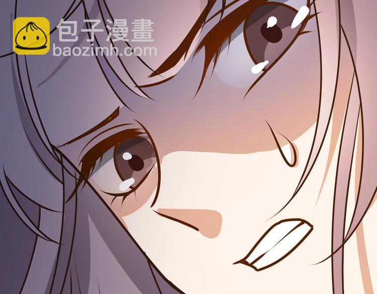 第35话 王爷受伤了？！(1/2)-第35话
