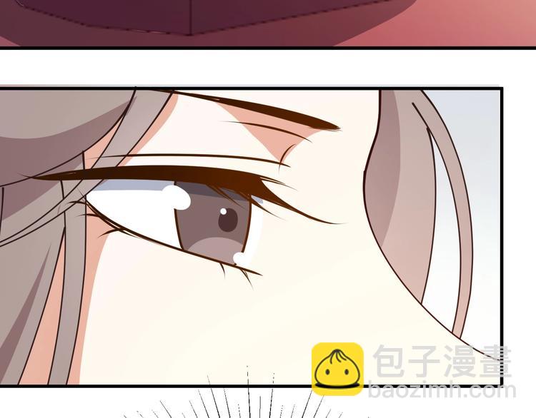 第35话 王爷受伤了？！(1/2)-第35话