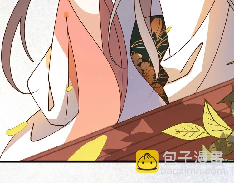 第35话 王爷受伤了？！(1/2)-第35话