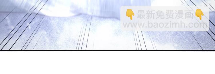 第41话 我没保护好你(1/2)-第41话