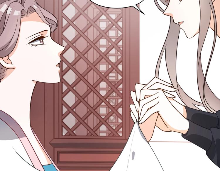 第43话 真是一出好戏(1/2)-第43话