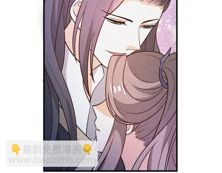 第45话 我就是爱慕他(1/2)-第45话