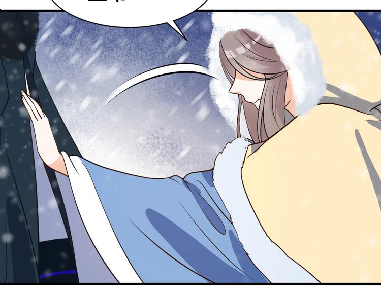 第47话 我的心为你跳动(1/2)-第47话