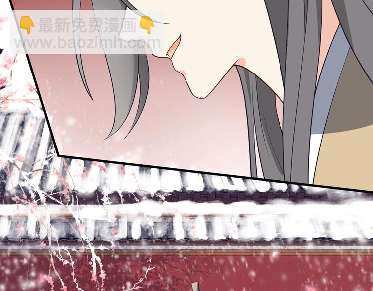 第49话 白莲花卖惨求同情？(1/2)-第49话