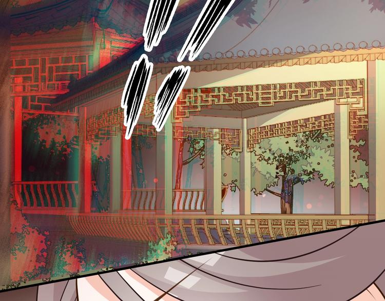 第51话 太子竟移情我妹妹？(1/2)-第51话