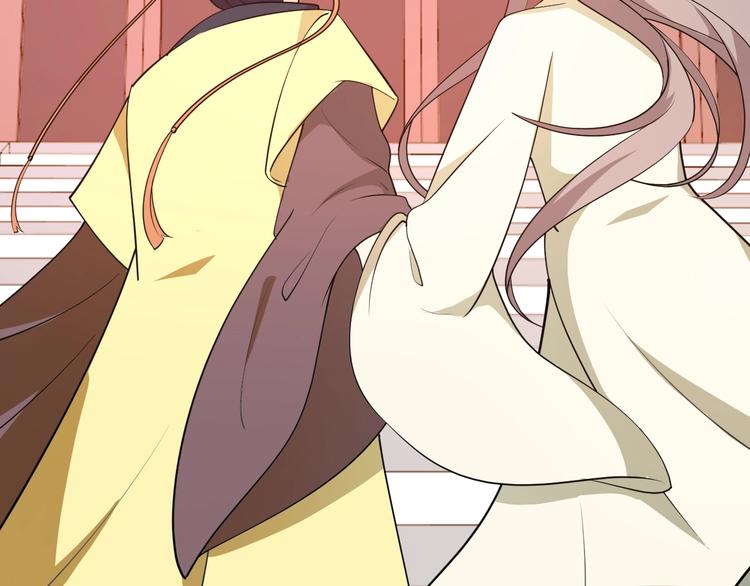 第51话 太子竟移情我妹妹？(1/2)-第51话
