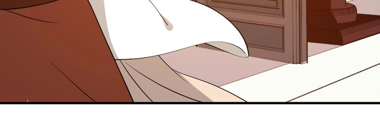 第53话 这个醋坛子！(1/2)-第53话