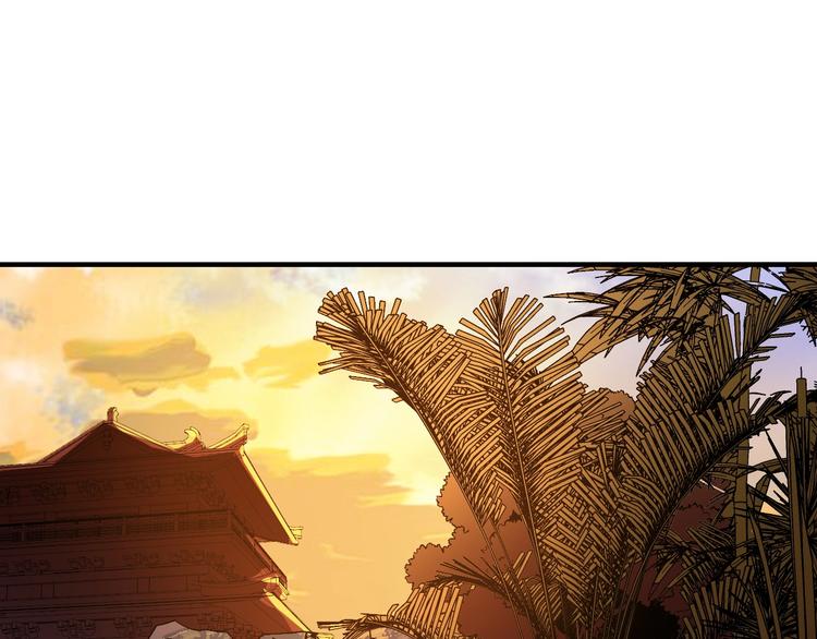 第55话 谁给你的脸说这种话！(1/2)-第55话