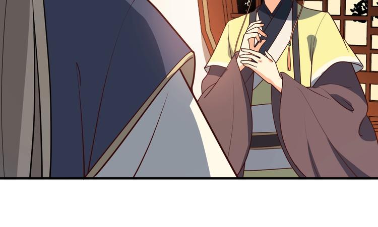 第55话 谁给你的脸说这种话！(1/2)-第55话
