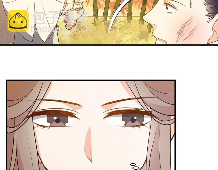 第55话 谁给你的脸说这种话！(1/2)-第55话
