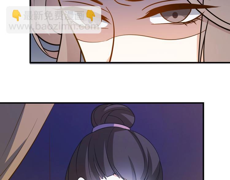 第57话 我一直在等你(1/2)-第57话