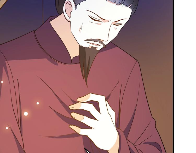 第57话 我一直在等你(1/2)-第57话