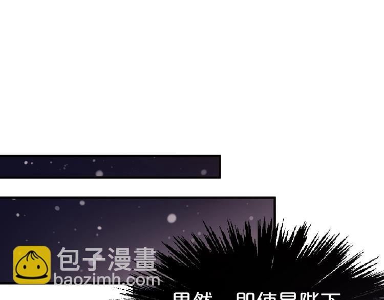 第57话 我一直在等你(1/2)-第57话