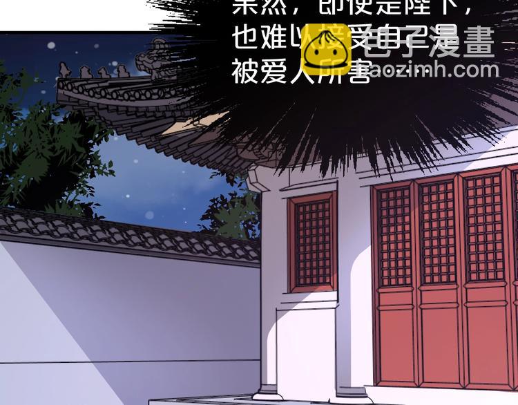 第57话 我一直在等你(1/2)-第57话