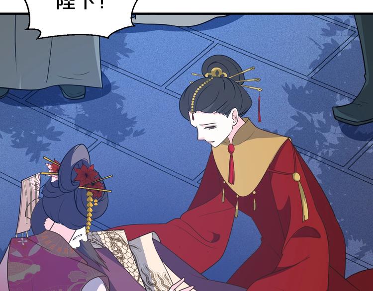 第57话 我一直在等你(1/2)-第57话