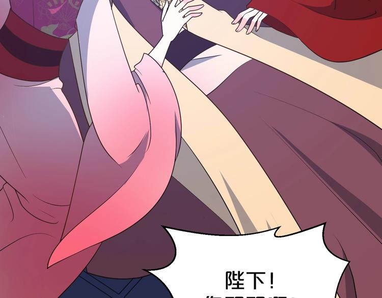 第57话 我一直在等你(1/2)-第57话