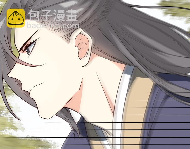 第59话 拿开你的脏手！(1/2)-第59话