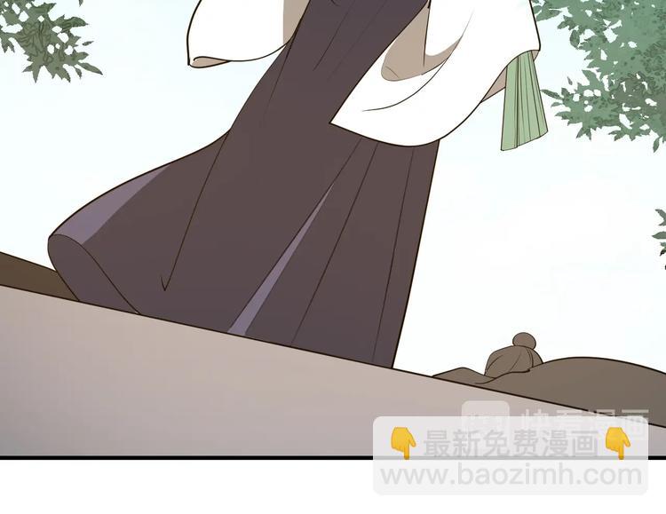第59话 拿开你的脏手！(1/2)-第59话