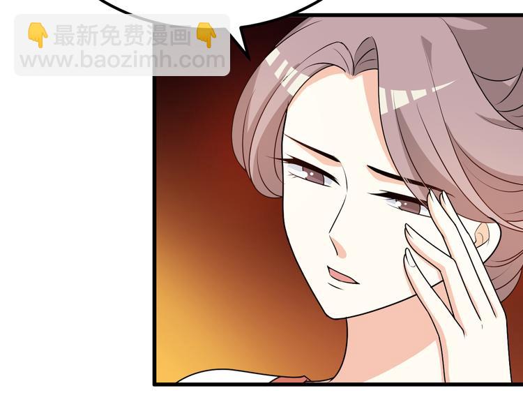 第7话 无限宠溺(1/2)-第7话