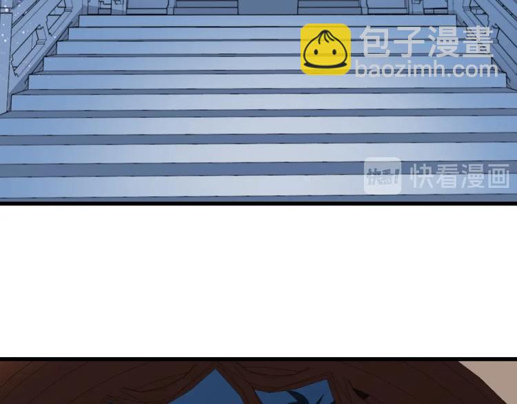 第7话 无限宠溺(1/2)-第7话