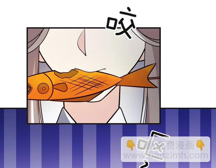 第61话 生生世世都和你一起(1/2)-第61话