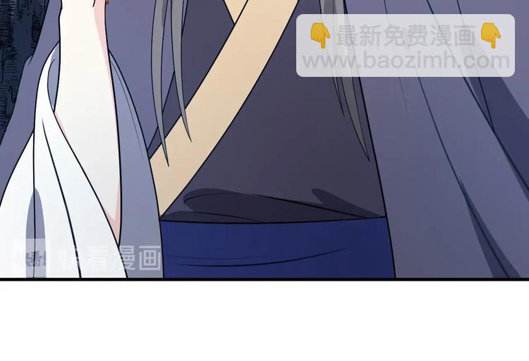 第61话 生生世世都和你一起(1/2)-第61话