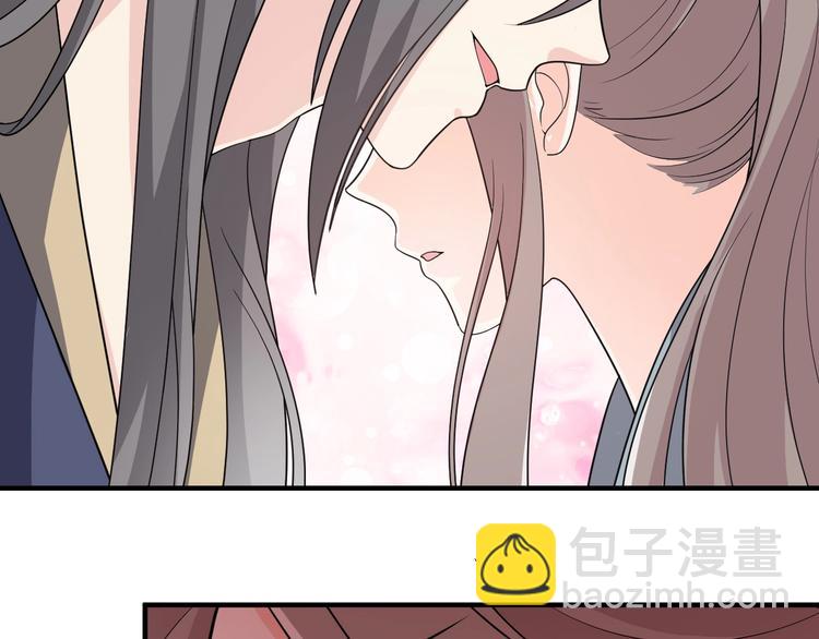 第61话 生生世世都和你一起(1/2)-第61话