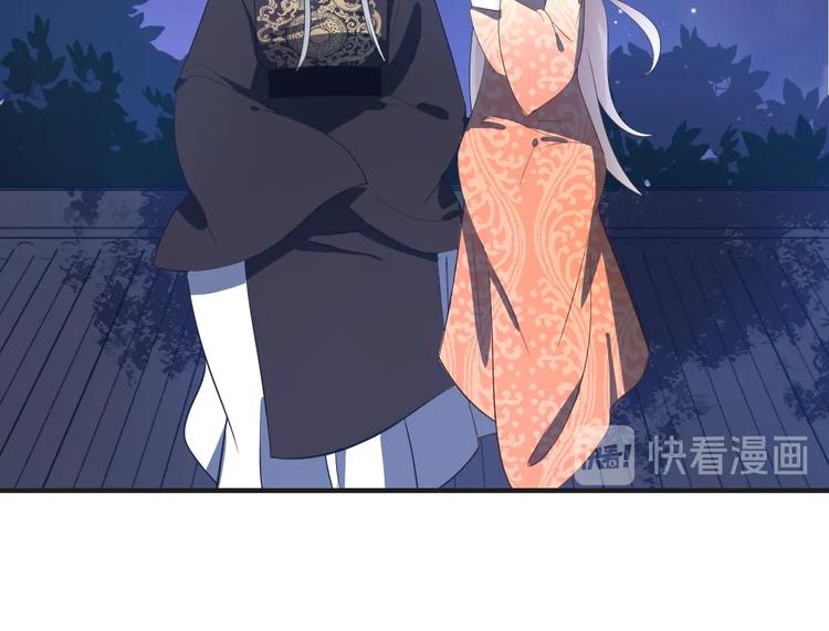 第63话 与你一起的甜蜜(1/2)-第63话