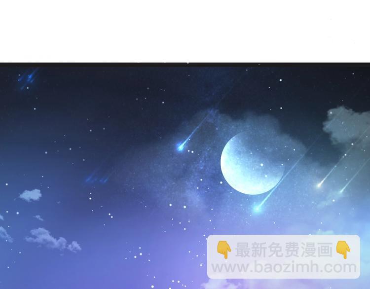 第63话 与你一起的甜蜜(1/2)-第63话