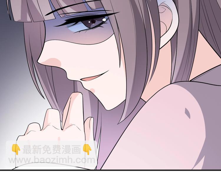 第63话 与你一起的甜蜜(1/2)-第63话