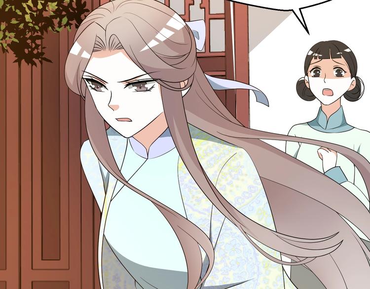 第65话 未卜先知？(1/2)-第65话