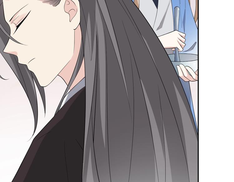 第67话 不要叫醒装睡的人(1/3)-第67话