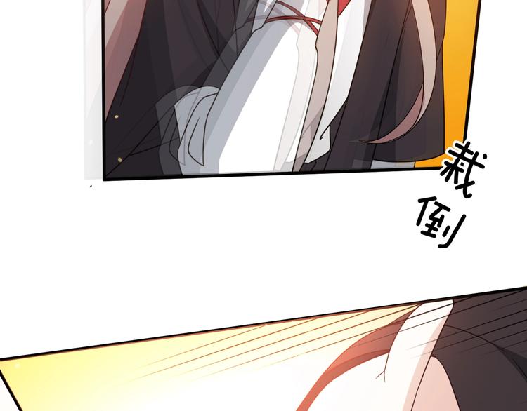 第71话 必要时牺牲自己(1/2)-第71话