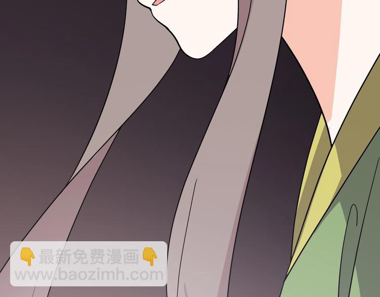 第75话 你们之间要死一个！(1/2)-第75话