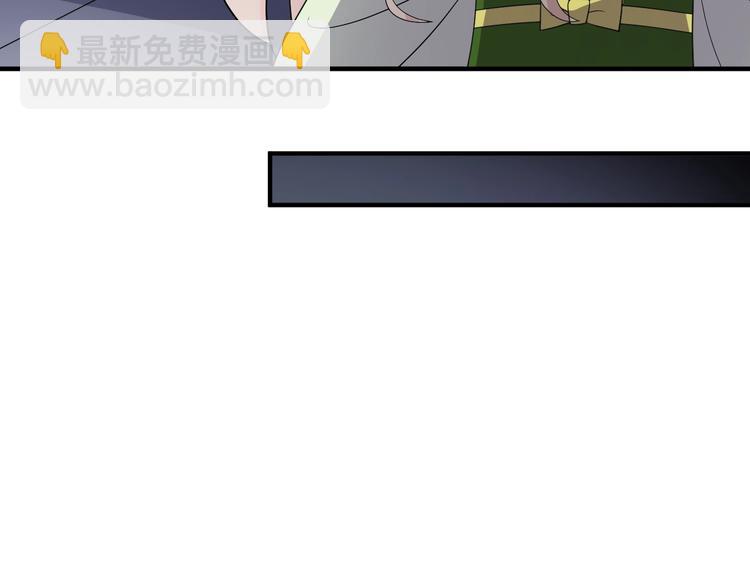 第75话 你们之间要死一个！(1/2)-第75话