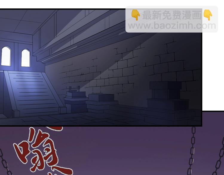 第75话 你们之间要死一个！(1/2)-第75话