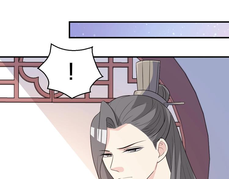 第79话 接踵而至的麻烦！(1/2)-第79话