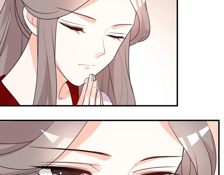 第79话 接踵而至的麻烦！(1/2)-第79话