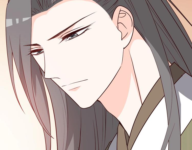 第81话 即将反目成仇？(1/2)-第81话