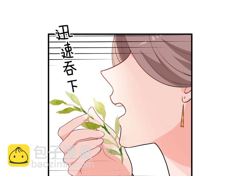 第83话 伟大的母爱(1/2)-第83话