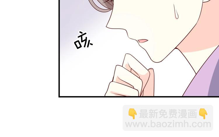 第83话 伟大的母爱(1/2)-第83话