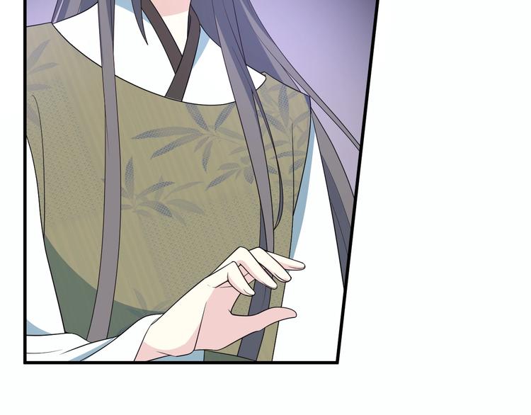 第85话 我一个都不会放过！(1/2)-第85话