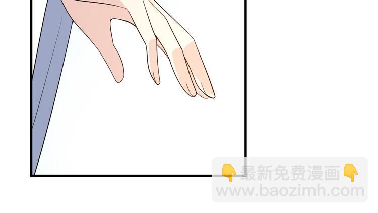 第85话 我一个都不会放过！(1/2)-第85话