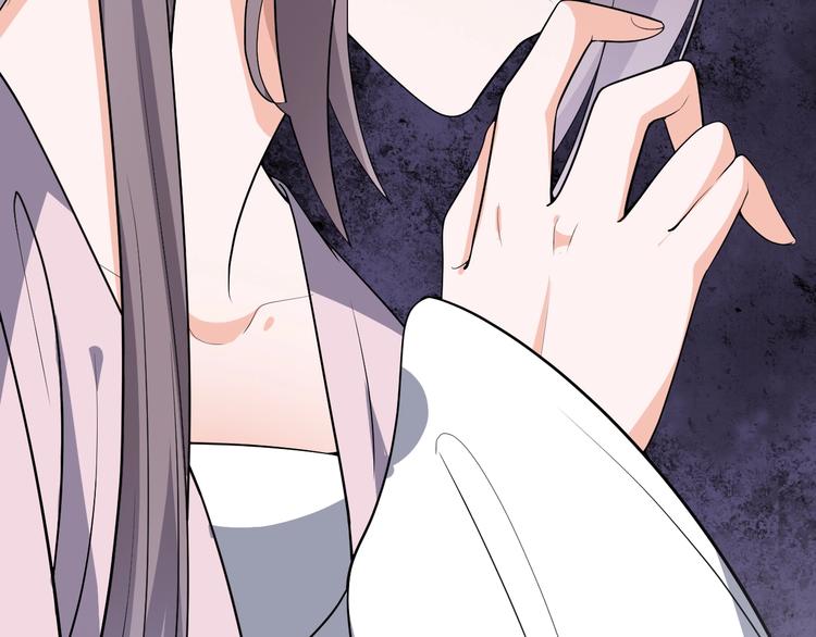 第85话 我一个都不会放过！(1/2)-第85话